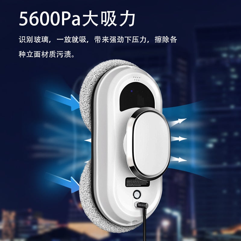 Direct Supply Full-Automatic Window Cleaning Robot High-Altitude Glass Cleaning Artifact Self-Spraying Water Long Endurance Window Cleaning Machine - Image 3